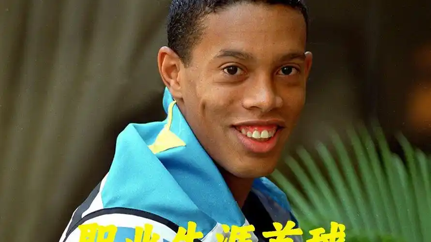 在防守至上