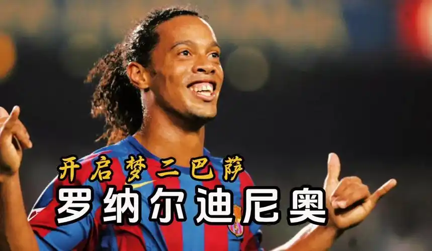 再一次向最