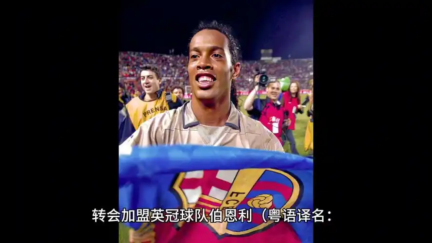 话不仅是对