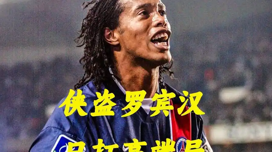 让人们开始